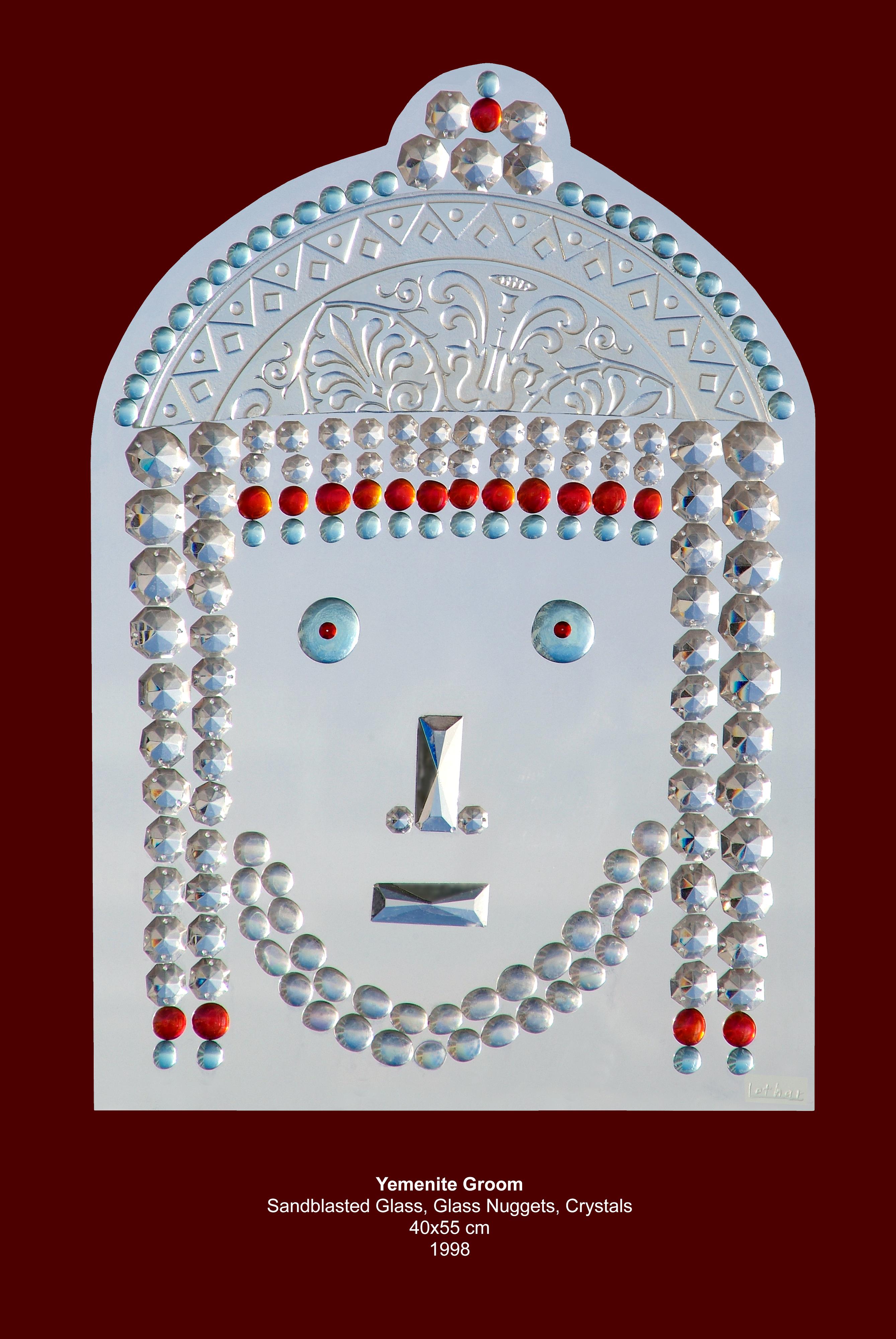 G2-1 1998 Yemenite Groom